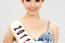 梅州合肥商务模特兼职(合肥礼节模特兼职群)