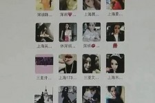 梅州包罗哈尔滨兼职女学生伴游的词条