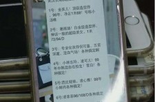 梅州中国伴游网招聘(全国高薪招聘伴游)