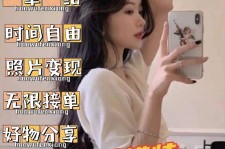 梅州雇用模特兼职有托(模特能够兼职雇用)