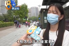 梅州兼职模特之美院女孩的简单介绍