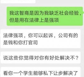 梅州赶集网模特兼职是实的吗(赶集网模特兼职是实的吗吗)