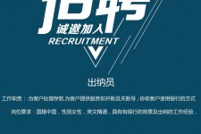 梅州柬埔寨雇用伴游(伴侣介绍去柬埔寨工做)