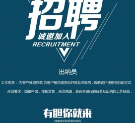 梅州柬埔寨雇用伴游(伴侣介绍去柬埔寨工做)