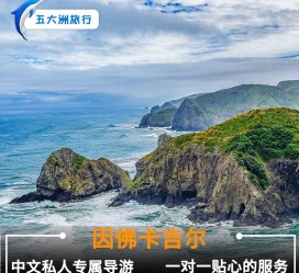 梅州中国旅游哪些地方有女伴游(结伴旅游)