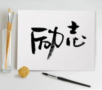 梅州上海私人伴游 深圳私人高端伴游招聘，全国各地私人陪同游玩(今日/招聘)