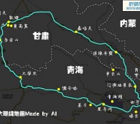 梅州自驾旅游攻略(沈阳到乌拉盖草原自驾旅游攻略)