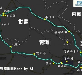 梅州自驾旅游攻略(沈阳到乌拉盖草原自驾旅游攻略)