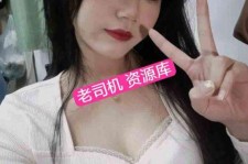 梅州北京伴游招聘 北京商务伴游(北京商务司机伴游好干吗)