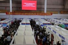 梅州上海伴游雇用无押金(上海伴游雇用无押金可靠吗)