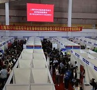 梅州上海伴游雇用无押金(上海伴游雇用无押金可靠吗)