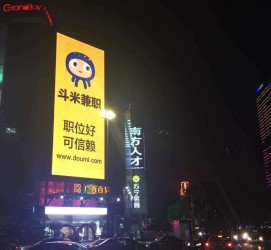 梅州斗米兼职模特靠谱吗(兼职模特签约里的圈套)