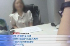 梅州模特兼职都要发(模特兼职都要发伴侣圈吗)