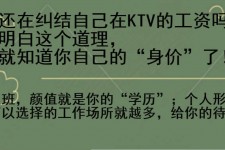 梅州北京伴游招聘 北京伴游 北京是一个神奇的多数市，若干朝代的天子都在北京建都