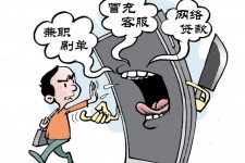 梅州长沙大学生兼职伴游伴随梦璐的简单介绍