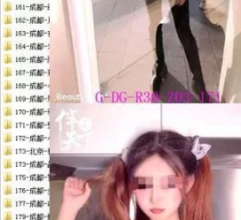 梅州呼和浩特私家伴游几钱的简单介绍