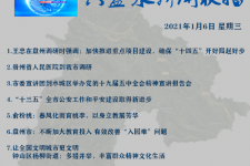 梅州私人伴游是什么 不止洗米嫂与Mandy的对决，洗米华情路上还有超模、亚姐集体闪现