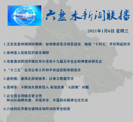 梅州私人伴游是什么 不止洗米嫂与Mandy的对决，洗米华情路上还有超模、亚姐集体闪现