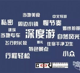 梅州深度游(深度游标卡尺的读数方法图解)
