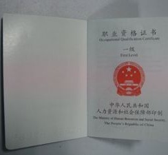 梅州咸阳商务伴游资本雇用预约平台的简单介绍