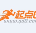 梅州约中国伴游作为私人向导的简单介绍