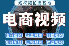 梅州不雅音桥淘宝模特兼职雇用(不雅音桥兼职网拍模特是实的吗)