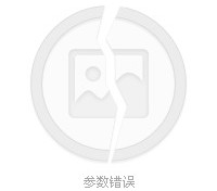 梅州四日游(四日游旅游最佳景点)