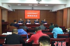 梅州中国伴游管理协会(旅游伴游管家)