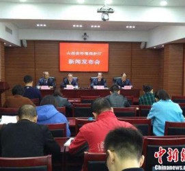 梅州中国伴游管理协会(旅游伴游管家)