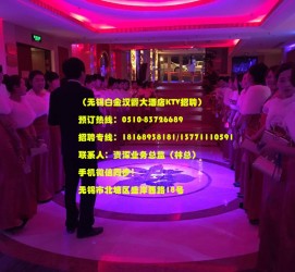 梅州深圳ktv佳丽伴游雇用(深圳夜场KTV雇用模特佳丽)