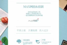 梅州兰州模特雇用兼职(兰州模特雇用兼职信息)