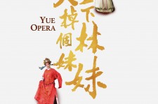 梅州上海伴游雇用上海夜场雇用(上海夜场免费雇用)
