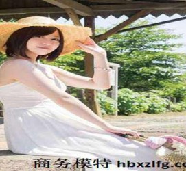 梅州中国伴游模特(全国 模特 高端 伴游雇用)