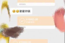 梅州全国外围伴游男雇用(高端商务外围伴游雇用)