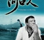 梅州河口兼职模特(河口区兼职工做)
