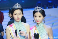 梅州亚洲小姐(亚洲小姐选举)