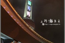 梅州上海自助游(上海自助游戏)