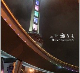 梅州上海自助游(上海自助游戏)