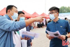 梅州包罗绵阳商务伴游资本雇用预约平台的词条