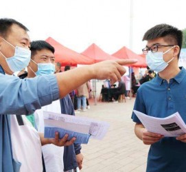 梅州包罗绵阳商务伴游资本雇用预约平台的词条