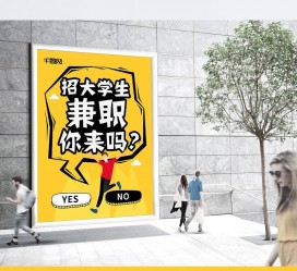 梅州泸州兼职平面模特雇用(泸州模特培训机构有哪些)