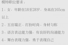 梅州黄岩雇用伴游司机(黄岩雇用伴游司机最新信息)