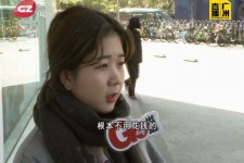 梅州今天去应聘了兼职是部分模特(今天去应聘了兼职是部分模特吗)