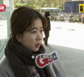 梅州今天去应聘了兼职是部分模特(今天去应聘了兼职是部分模特吗)