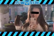 梅州包罗肇庆高端私家伴游预约的词条