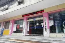 梅州东兴福州伴游雇用(福州东兴工业有限公司)