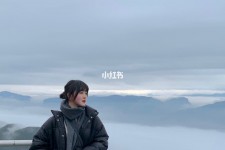 梅州四日游(朝鲜四日游)