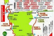 梅州骑行路线(骑行路线设计软件)