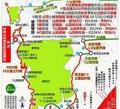 梅州骑行路线(骑行路线设计软件)