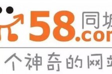 梅州商务伴游招聘 博爱女子58同城上找工作 被骗数千元 满满的全是套路